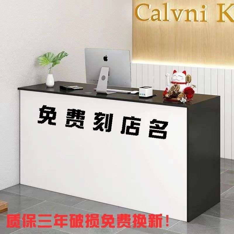 超市小吧台前台接待台便利店服装店小型店铺收银台柜台吧台小桌子