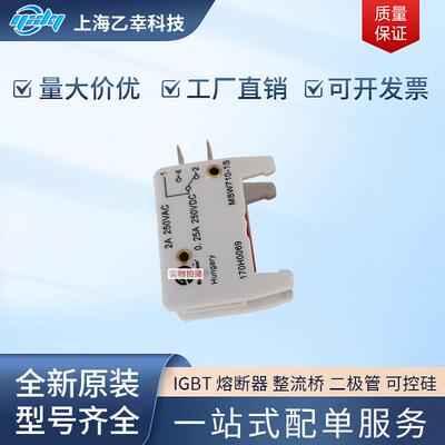 巴斯曼170H 0236 0237 0238 3003 3004 3005 3006 1007 1013 0069