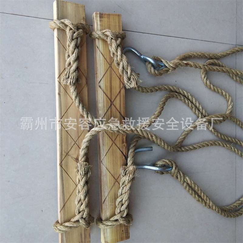 电工麻绳攀登踩板攀登电杆麻绳登高板脚踩踏板登高板爬杆登高板