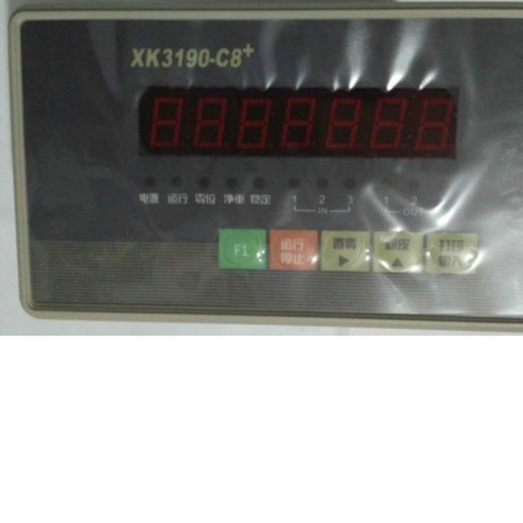 厂价销售 上海耀华 配料 定值 分选功能XK3190-C8+ 称重控制仪表