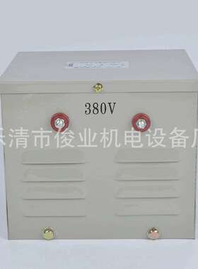 JMB-400VA行灯变压器500VA照明380V220转36变24V1KW2K3K5KVA2000