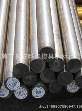 供应SLD冷作模具钢 高碳高铬SLD圆钢 SLD圆棒