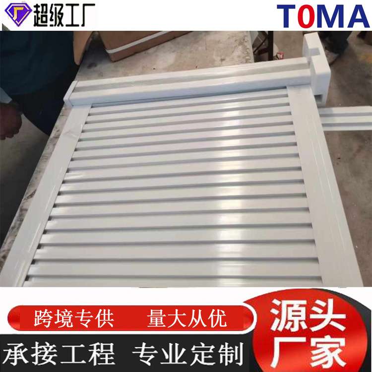 跨境铝合金护栏铝艺护栏阳台栏杆别墅花园庭院新中式简约围墙围栏