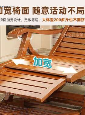 折叠椅子躺椅摇摇椅午休大人阳台家用休闲懒人逍遥椅客厅坐躺两用