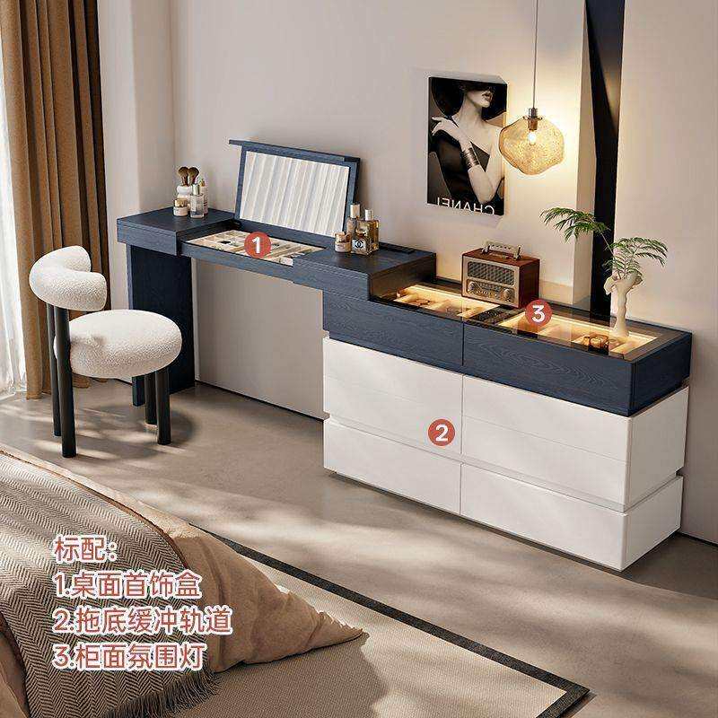 实木意式极简梳妆台翻盖镜斗柜一体床尾收纳柜化妆桌ENF级