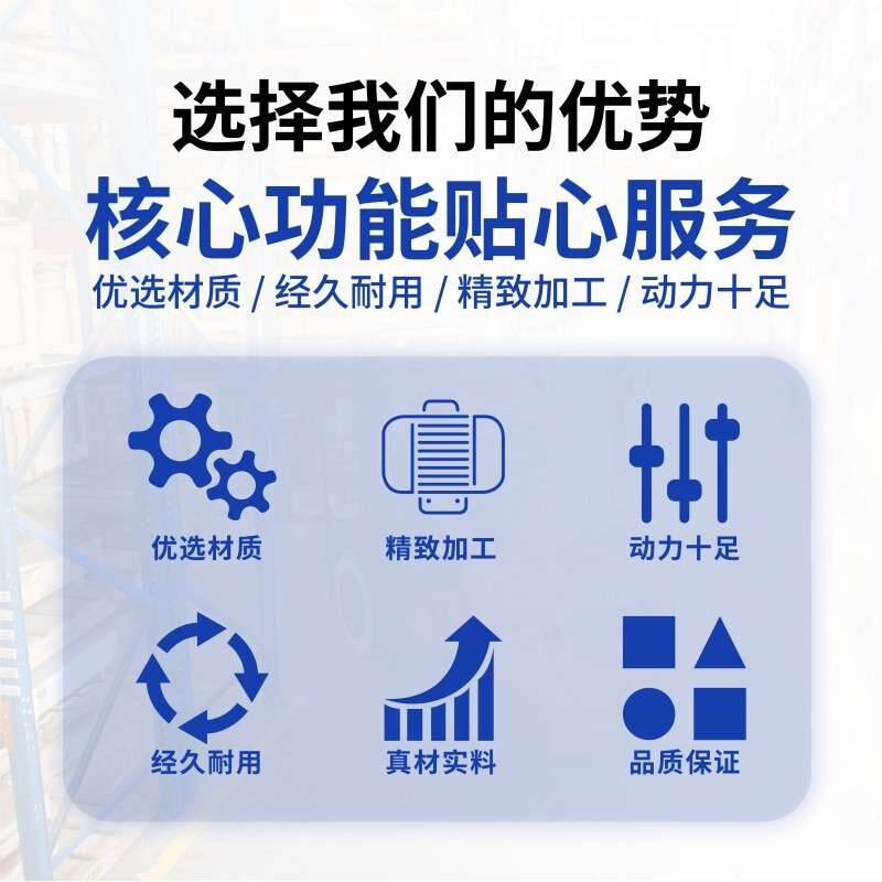 价格多少拍多少请与客服沟通好再下单保险盒子