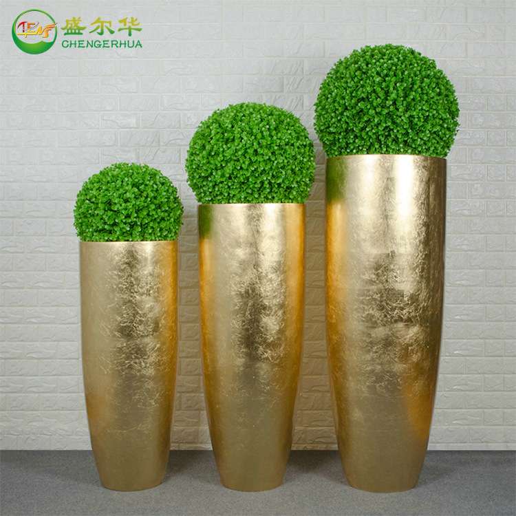 玻璃钢组合圆花盆简约美陈花器绿植商场酒店装饰摆件落地大花瓶