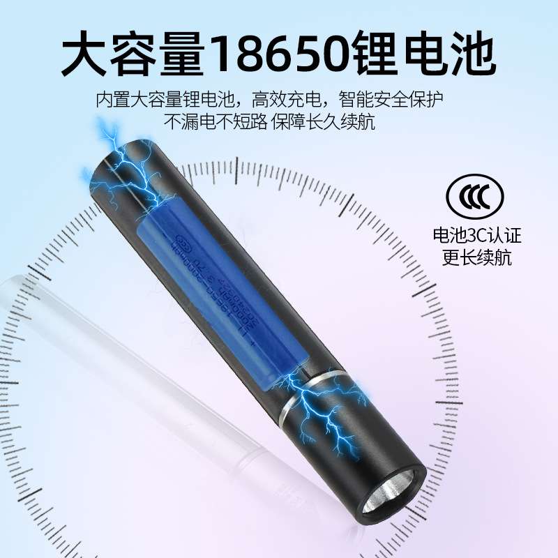 跨境爆款红光手电筒可充电红外线3光源多功能660nm红光灯厂家直供
