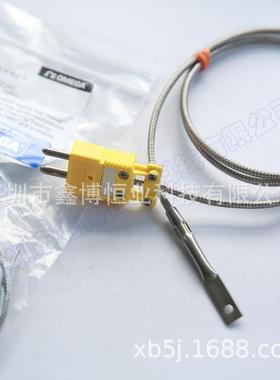 XCIB-K-2-7-10,XCIB-K-2-6-5,XCIB-K-2-5-17,XCIB-K-2-3-30热电偶