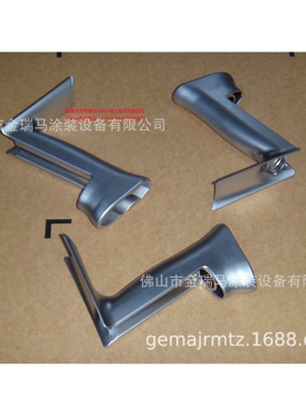 供应瑞士金马OptiSelect GM02  Grasp termination 手柄 1000806