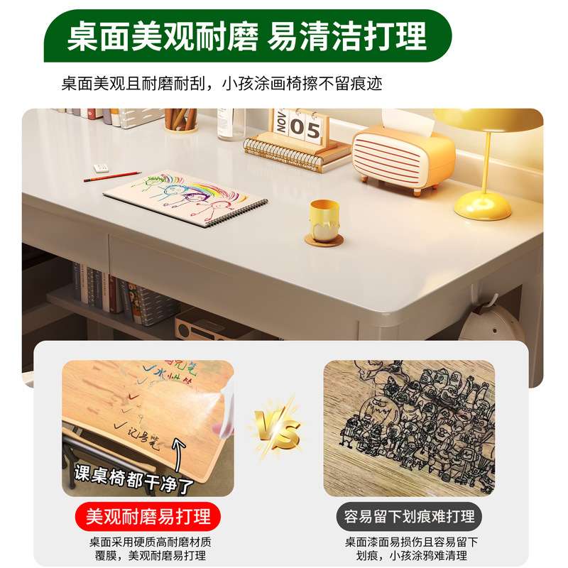 实木窄书桌40CM宽成人家用小型电脑办公桌中小学生卧室学习写字桌