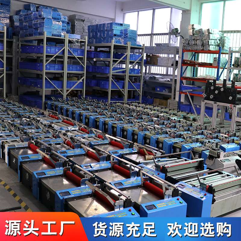 全自动钢丝绳专用裁切机细铁丝切割机刹车线钢丝裁线机电动切断机