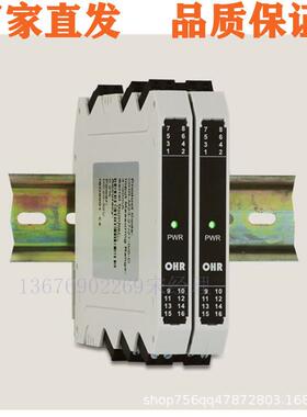 OHR-B31-X/27/27-X/X/0/0/1 OHR-B35-X/X/36/36-X/X/K7/K8 安全栅