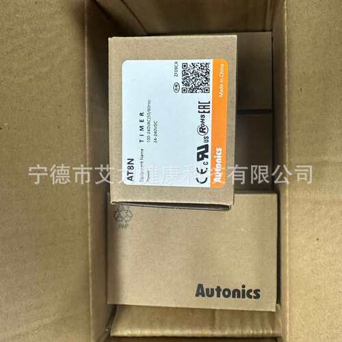 AUTONICS 模拟计时器 AT8N 奥托尼克斯ATN系列