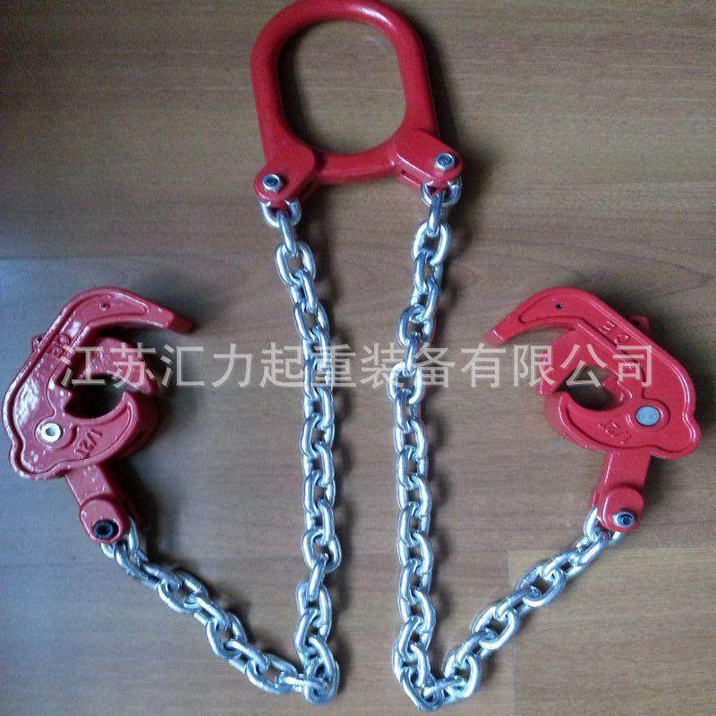 汇力厂家直供 油桶两腿链条吊具 2腿起重吊链 1t0.6m,电子元器件市场,其它元器件,淘宝优惠券,粉丝福利购,淘宝优惠卷