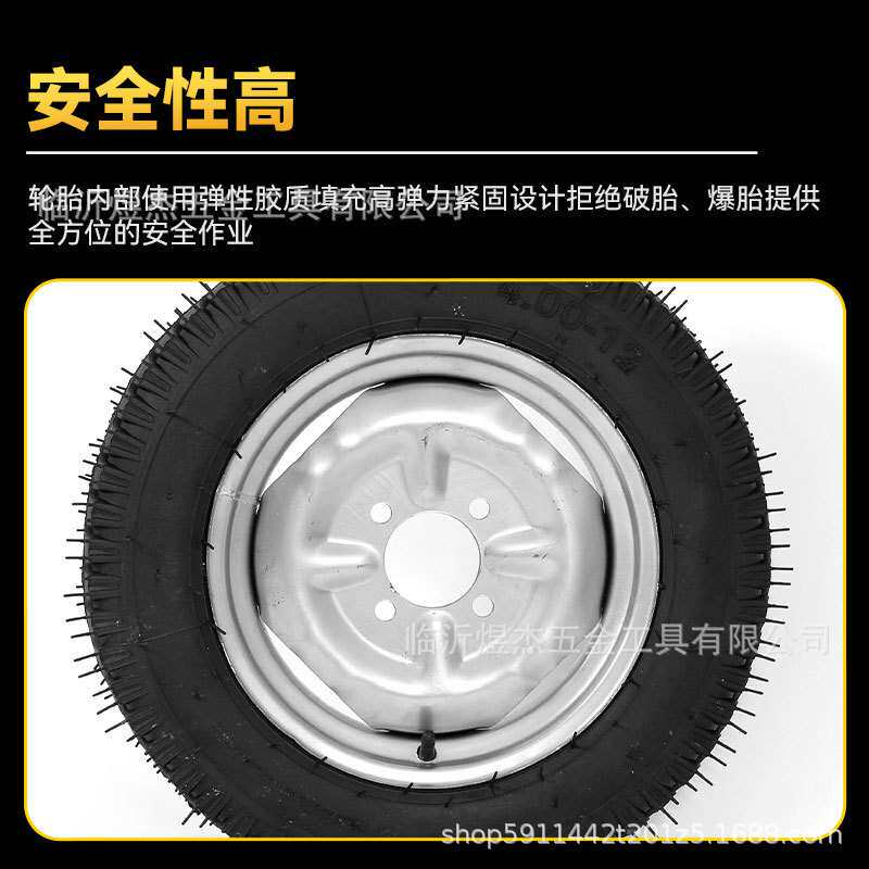 400-12马车轮子20寸充气轮胎工地手推车拖车两轮带轴双轮