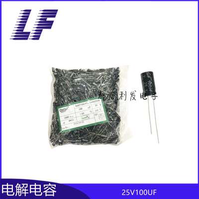 直插电解电容 25V100UF 6x11 105° CHONGX 铝电解电容