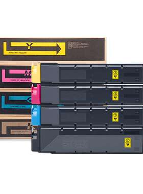 适用京瓷TK8728碳粉盒TASKalfa 7052ci 7053ci 7353ci 8353ci墨盒