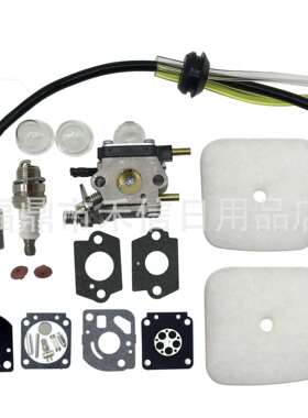 C1U-K54A 螳螂化油器套装 7222 7225 7230 7234 油锯化油器