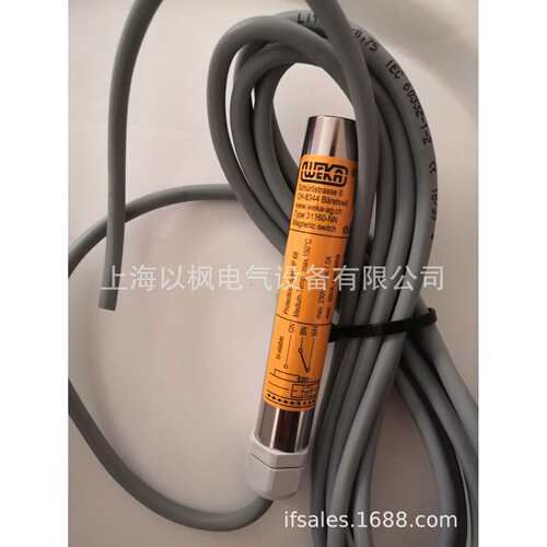 WEKA磁性开关TYP：31160-ND/3