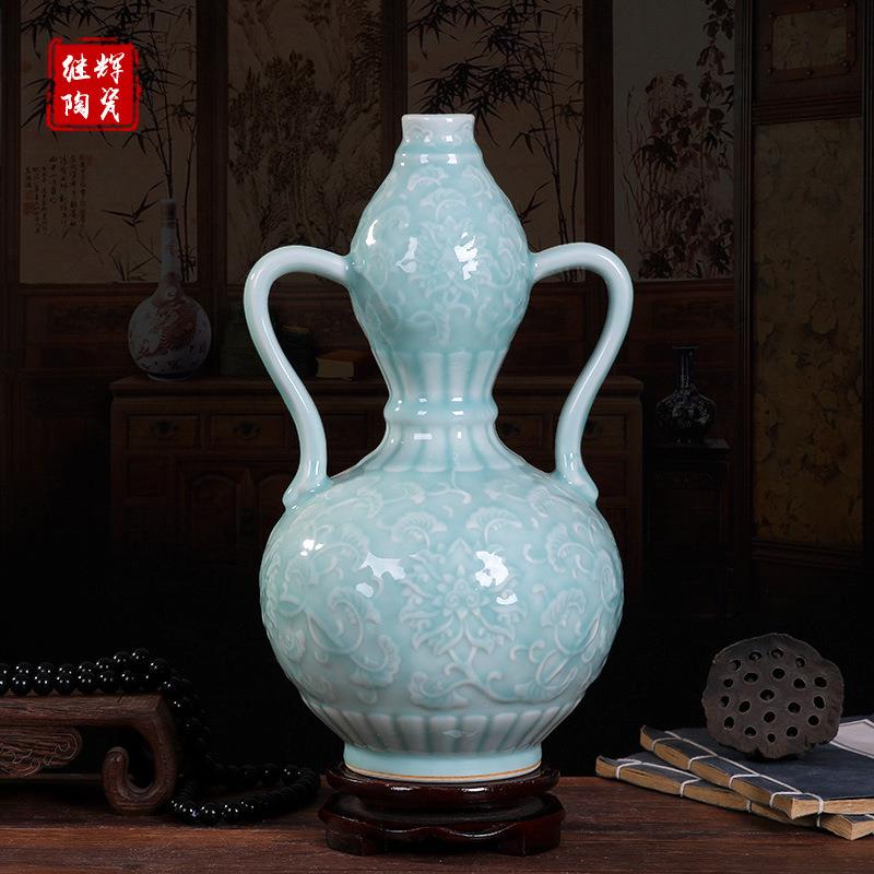 景德镇陶瓷装饰花瓶浮雕葫芦瓷器花瓶办公室工艺品影青瓷中式摆件