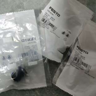 FESTO ESS-10-BN 189374 189378 189382 189386 费斯托真空吸盘