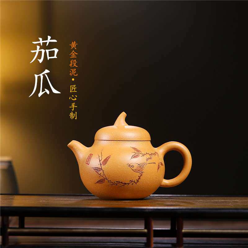 宜兴名家紫砂壶原产地直发家藏老料茄瓜茄段紫砂茶壶茶具套装