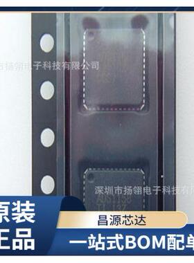 ADS1158IRTCR 丝印ADS1158 封装VQFN-48模数转换芯片