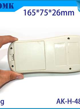 带按键显示窗电池仓仪器塑料终端设备电子壳体便携式手持外壳H48