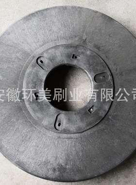 高&美GM110BT85洗地机配件圆盘刷贝那特100B洗地刷盘19寸480mm