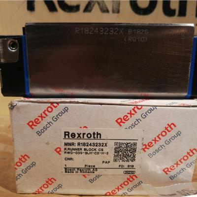 Rexroth力士乐直线滑块R167151320 R182431310新型号R18243232X