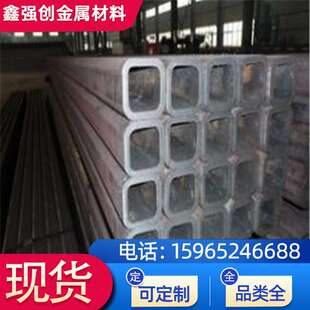 现货经营销售 矩形管与方管 q345方管 50x100方管 规格多样