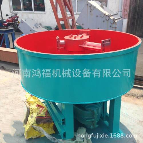 550型立式搅拌机 小型平口搅拌机 混凝土搅拌站 水泥砂浆混合机