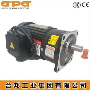 GPG 台邦电动机CH28-750W-5S /15S/30S/70S/120S/200S/250S/380V