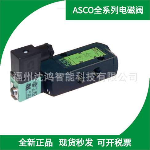 原装期货  SCG238D102V?  可开税票 总销