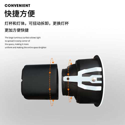 智能射灯深防眩护眼小山丘嵌入式led天花灯客厅cob无别墅主灯筒灯