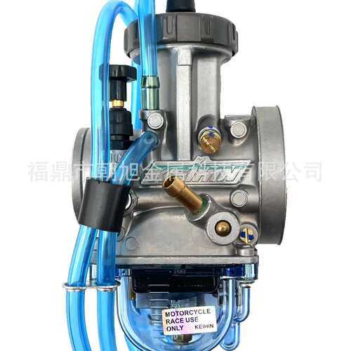 改装PWK化油器Carbureto 33/34/35/36/38/40/42mm ATV UTV Raci n