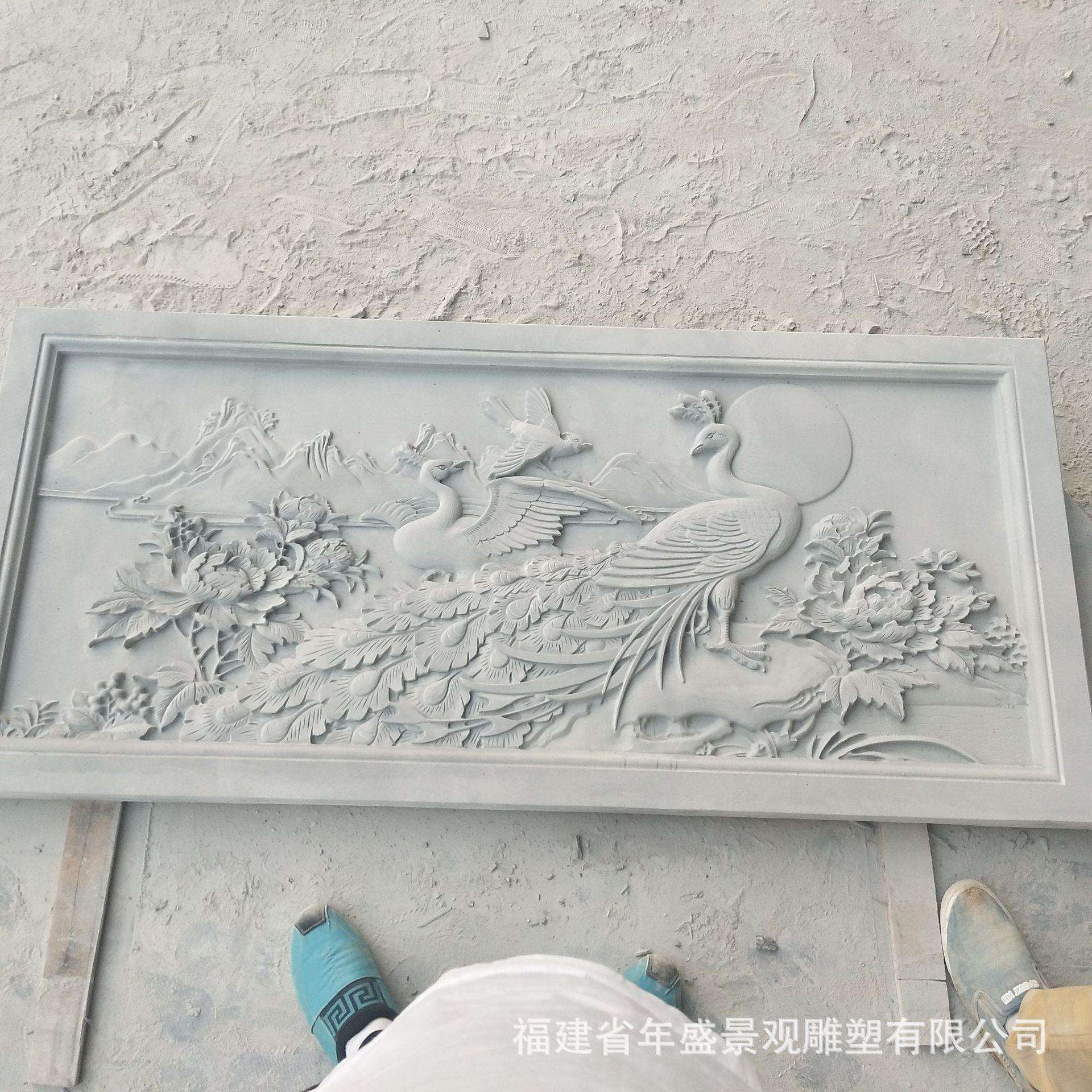 厂家青石孔雀牡丹浮雕壁画 吉祥富贵石雕工艺品仿古客厅装饰