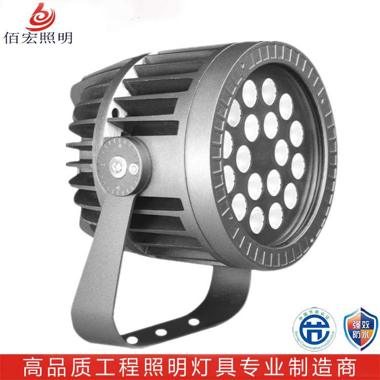 新款私模投光灯72W144W512全彩投射灯CREE聚光射灯户外工程照明灯