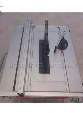 便携式木工开片锯 圆木推台锯 伸缩自如 大功率直径255mm原木锯