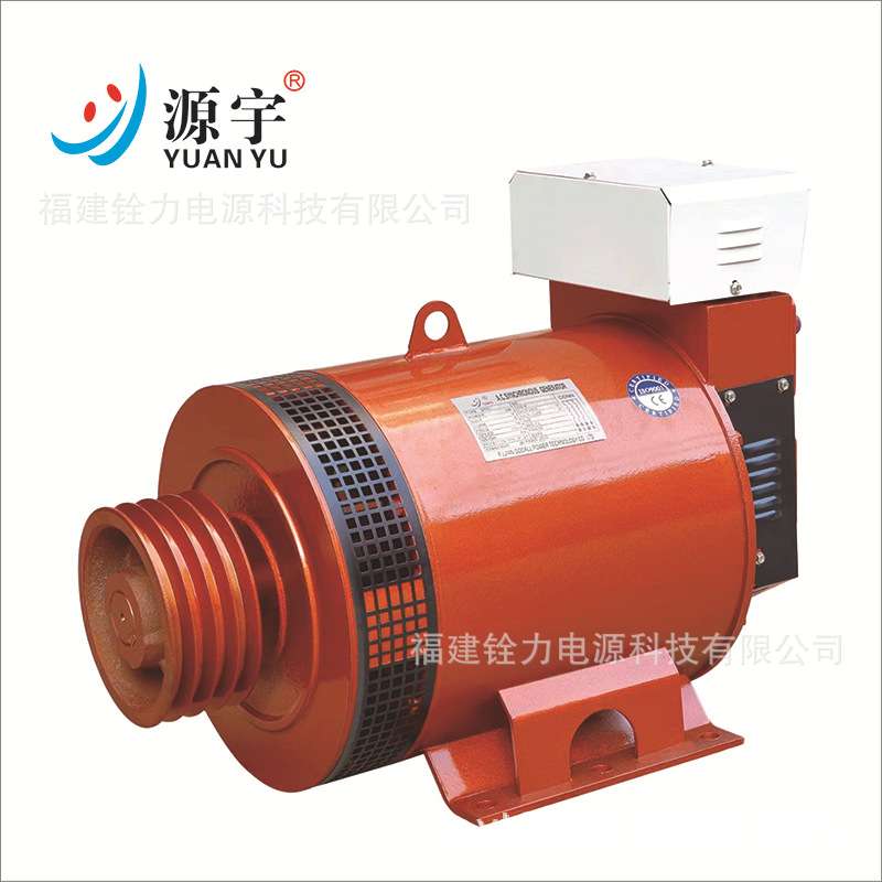 新款STC-15KW同步交流发电机 有刷三相交流发电机 380V纯铜电机