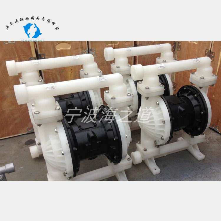 IMPA591601铝合金工程塑料气力膜片泵不锈钢隔膜泵气力风动隔膜泵