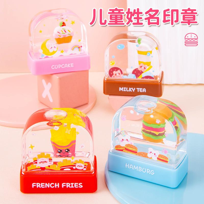 新款光敏章材料. 儿童汉堡薯条水晶幼儿园浮漂名字签名姓名制作.