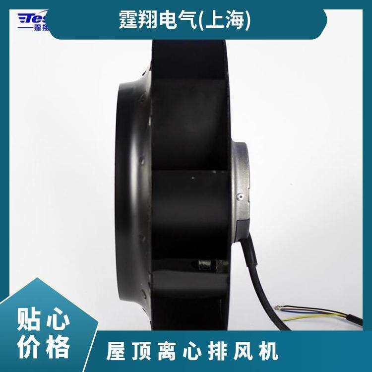 工业涡流涡轮式离心风机230V380V大风量 TXB099S-250AB 涡流涡轮