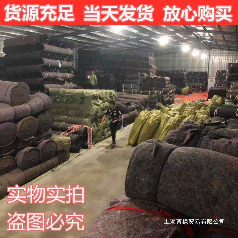 水泥保温棉毛毡养护土工布防水加厚被公路毯土工布毛毡布路面大棚