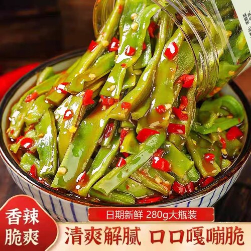 味婆婆味婆娘剁椒贡菜即食下饭菜莴笋酱菜黄瓜皮鲜香脆爽外婆咸菜