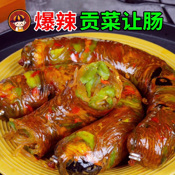 烁企蔬菜粉条让肠红薯粉贡菜木耳鸡蛋胡萝卜甘蓝香辣组合爆辣食品