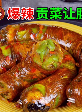 烁企蔬菜粉条让肠红薯粉贡菜木耳鸡蛋胡萝卜甘蓝香辣组合爆辣食品