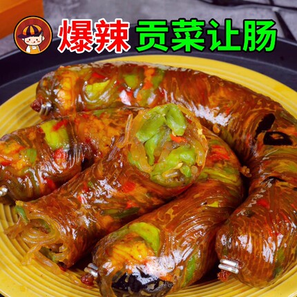 烁企蔬菜粉条让肠红薯粉贡菜木耳鸡蛋胡萝卜甘蓝香辣组合爆辣食品