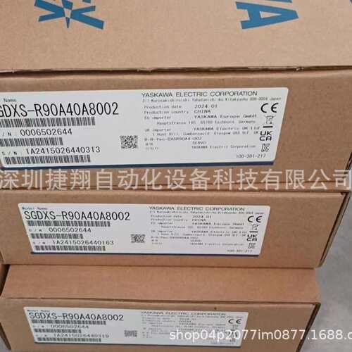 SGMXJ-08AUA6SC2 SGDXS-5RA0A8002 安川伺服X系列750W无刹车